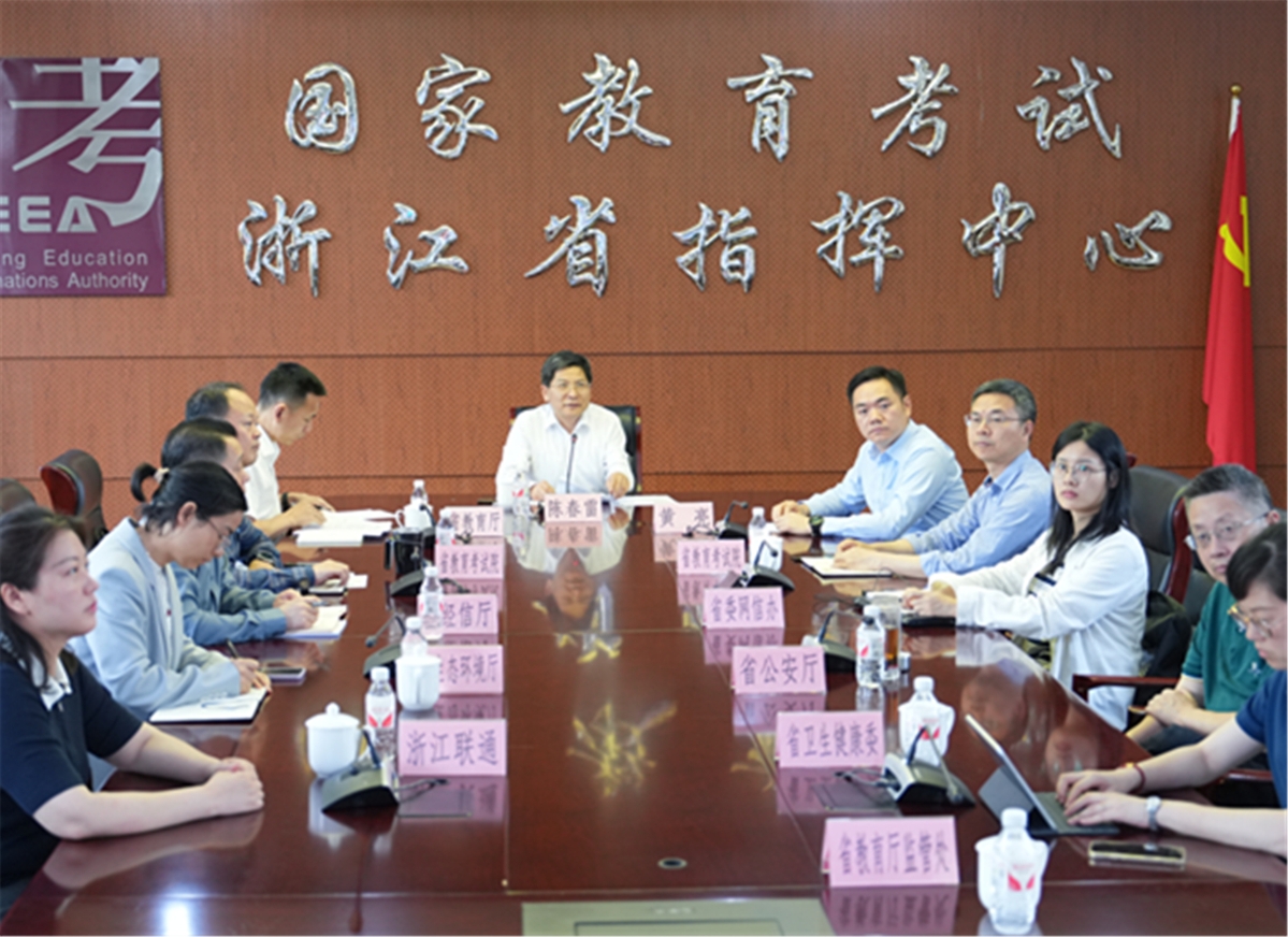 正文1.jpg 正文1.jpg